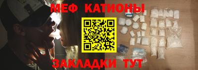 ALPHA PVP Конаково