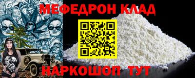 ешки Коммунар