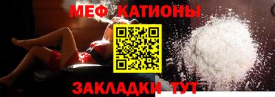 ALPHA PVP Конаково