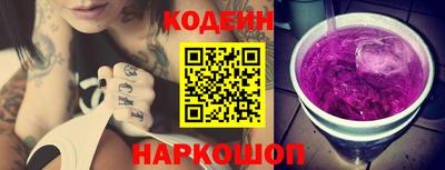 ешки Коммунар