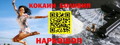 ALPHA PVP Конаково