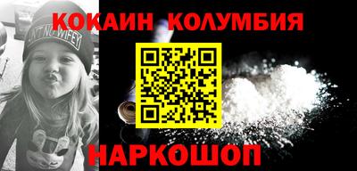 ешки Коммунар