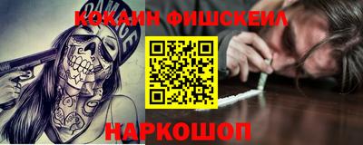 трава Комсомольск-на-Амуре