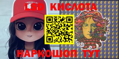 ALPHA PVP Конаково
