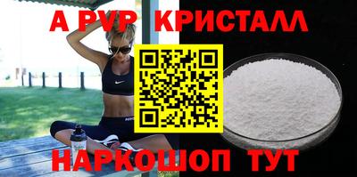 ешки Коммунар