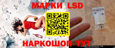 ALPHA PVP Конаково
