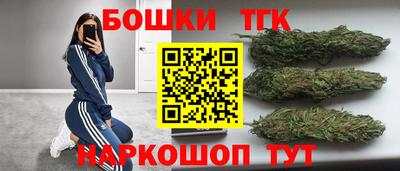 ешки Коммунар
