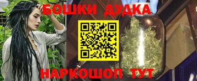 ешки Коммунар