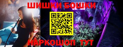 ешки Коммунар