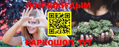 трава Комсомольск-на-Амуре