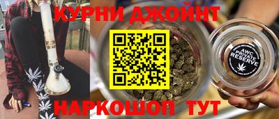 ешки Коммунар