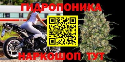 ALPHA PVP Конаково