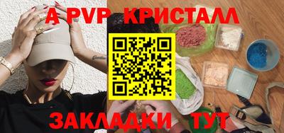 ешки Коммунар
