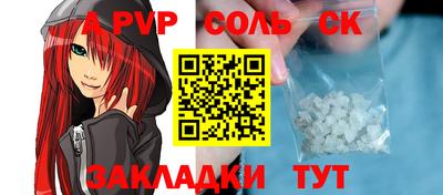 ешки Коммунар
