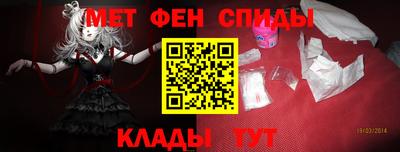 трава Комсомольск-на-Амуре