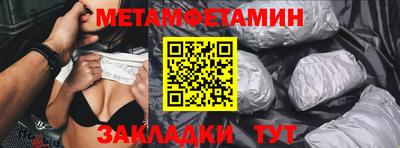 ALPHA PVP Конаково