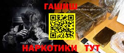 ALPHA PVP Конаково