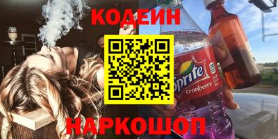 ешки Коммунар