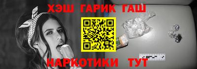 ALPHA PVP Конаково