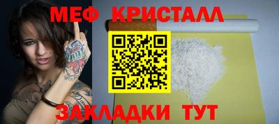 ешки Коммунар