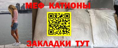 ALPHA PVP Конаково