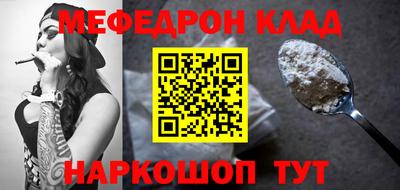 ешки Коммунар