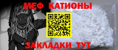 ALPHA PVP Конаково