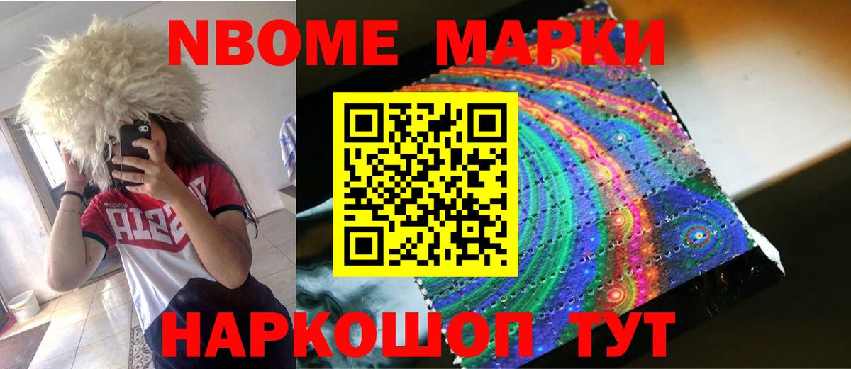 LSD-25 экстази ecstasy  ссылка на мегу как зайти  Саянск  Вход с VPN  LSD-25 экстази ecstasy 